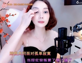 昵称！违规！主播照片
