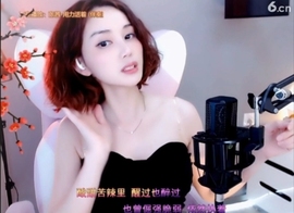 昵称！违规！主播照片