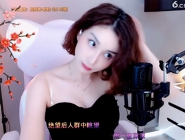 昵称！违规！主播照片