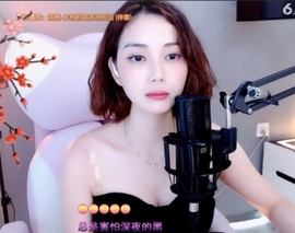 昵称！违规！主播照片