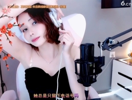 昵称！违规！主播照片
