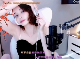 昵称！违规！主播照片