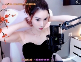 昵称！违规！主播照片