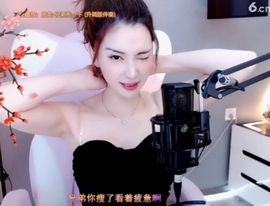 昵称！违规！主播照片