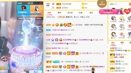 呆呆娜♥♥唱歌呐主播照片