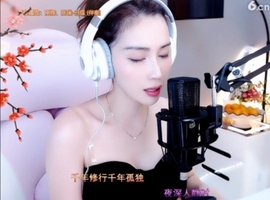昵称！违规！主播照片
