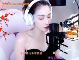 昵称！违规！主播照片