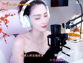昵称！违规！主播照片