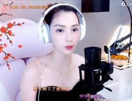 昵称！违规！主播照片