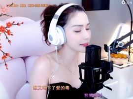 昵称！违规！主播照片