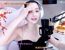 昵称！违规！主播照片