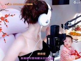 昵称！违规！主播照片