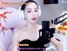 昵称！违规！主播照片