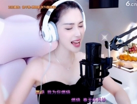 昵称！违规！主播照片