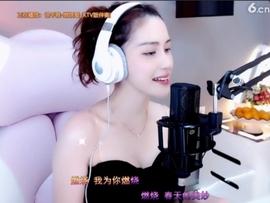 昵称！违规！主播照片
