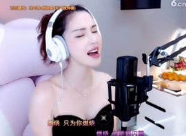 昵称！违规！主播照片