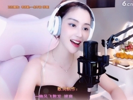昵称！违规！主播照片