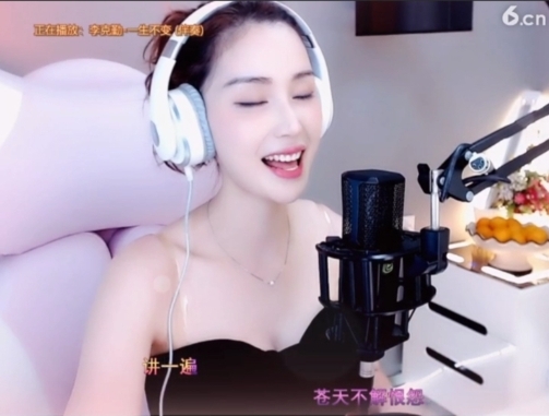 昵称！违规！的主播照片