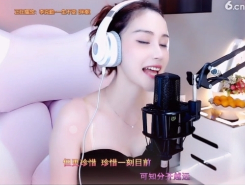 昵称！违规！的主播照片