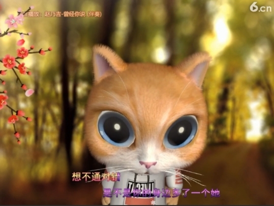昵称！违规！的主播照片