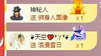 玟玟🌸的图片