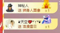 玟玟🌸加油啊主播照片