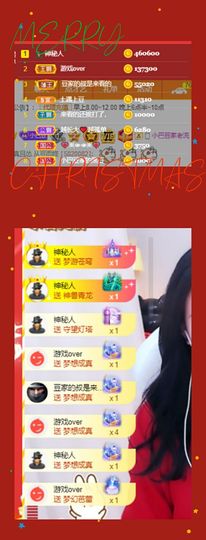♚~小巴豆~贪财好色的图片