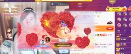 呆呆娜♥♥唱歌呐主播照片