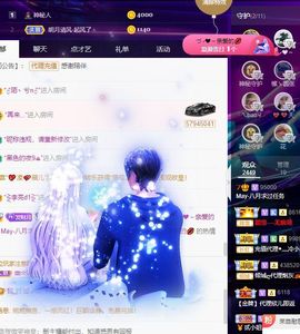 ❤八月❤休的图片