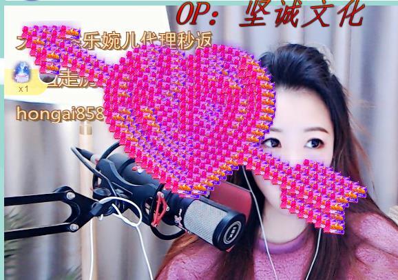 ゞ悠乐★婉儿つ的图片
