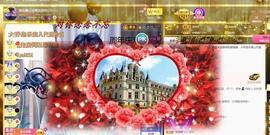 ゞ悠乐★婉儿つ主播照片