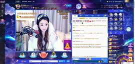 ゞ悠乐★婉儿つ主播照片