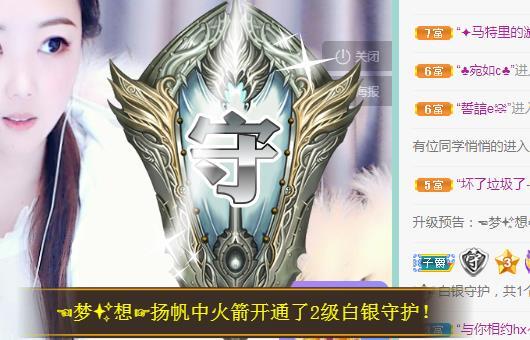 ゞ悠乐★婉儿つ的图片