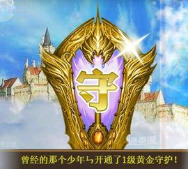 宝儿♚贺北北大帝啦主播照片