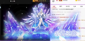 ✌🏼主播照片