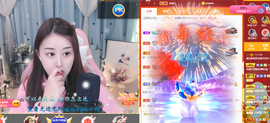 遇见❥暂休主播照片