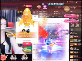 玥儿呢主播照片