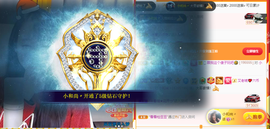 小小凡🎤（8点播）主播照片