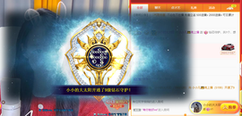 小小凡🎤（8点播）主播照片