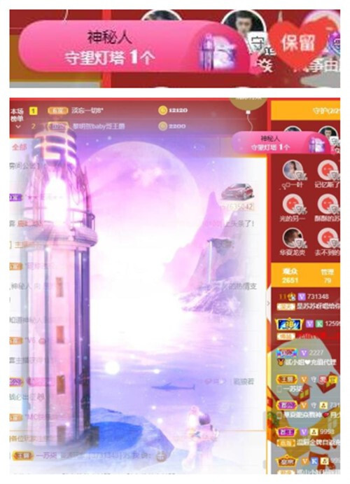 苏苏，越来越好的图片