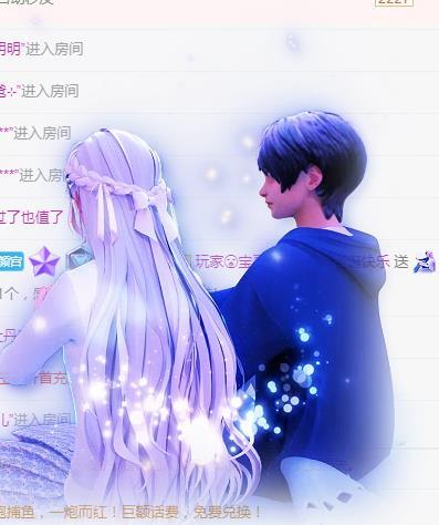 冰凌吖~的图片