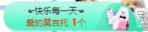 冰凌吖~的图片