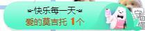 冰贺粉丝哥中华哥晋升的图片