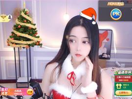 馨小艺🎀主播照片