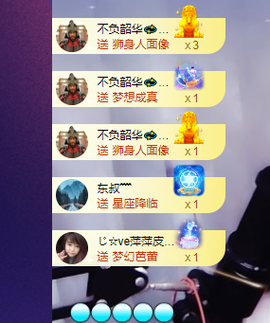 萍.萍lp的图片