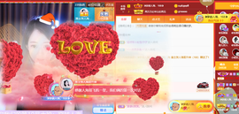 ◐惠主，2388◐的图片