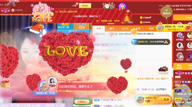 ◐惠主，2388◐的图片