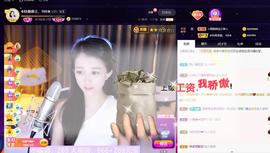 ◐惠主，2388◐的图片