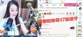 金麒麟安静唱歌🎤的图片