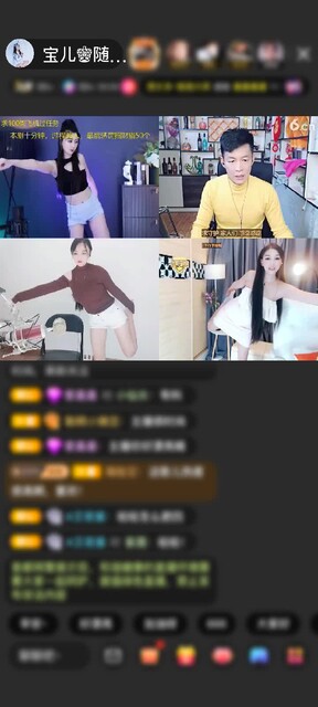 感谢曾经的那个少年ㄣ赠送天空游乐园2个